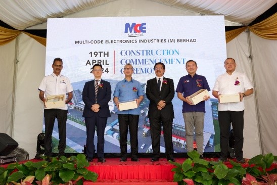 Construction Commencement Ceremony for the MCE Auto Hub